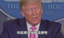 韦鸿安最新爆料,揭秘娱乐圈惊人内幕