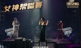 说唱巅峰爆料最新视频下载,揭秘视频下载全攻略