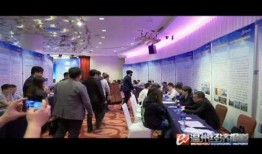 最新温州爆料新闻直播