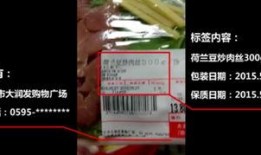 重装商店最新爆料,最新游戏大作即将来袭，敬请期待！