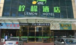 泰州酒店爆料事件最新,真相与争议交织，事件最新进展揭秘