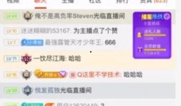 官方直播爆料网站大全最新,揭秘最新热门平台及独家资讯汇总