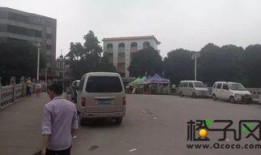 开平热点爆料事件最新情况,最新进展揭秘