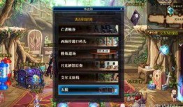 木偶师最新爆料网站大全,网站大全大起底