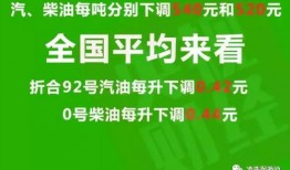 江苏爆料相亲网最新消息,最新相亲资讯盘点，单身人士不容错过！