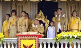 泰国王室财富最新爆料,最新爆料揭示惊人数字