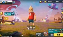 香肠派对新皮肤爆料最新转盘,转盘活动开启，惊喜福利等你来拿！