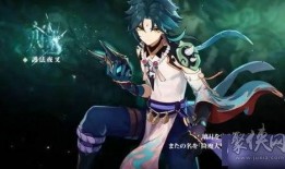 原神最新爆料5.4,神秘新角色与奇幻冒险启程