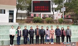 瑞昌中学爆料新闻最新,揭秘校园风云事件背后的真相