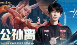 最新爆料一诺fmvp,最新爆料揭示FMVP诞生之谜