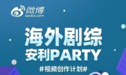 柳慧英最新爆料,揭秘娱乐圈惊人内幕！