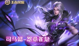 深红囚最新皮肤爆料,神秘红衣，暗藏杀机