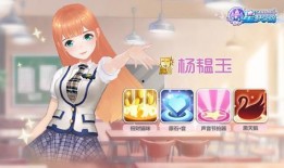 星梦学院最新爆料,最新爆料带你探秘校园风云