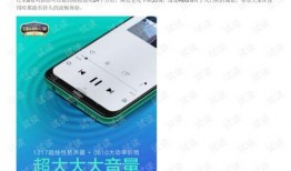 最新音频爆料大全网站,热点事件一网打尽