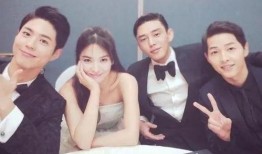 双宋婚礼爆料视频大全最新,海量爆料视频大汇总