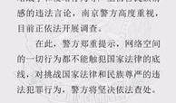 北京三医爆料事件最新情况,真相逐步浮出水面，医疗系统改革再引关注
