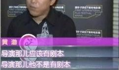 赵丽颖和黄渤最新爆料,揭秘幕后故事与精彩瞬间