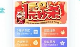 淘宝宝少年最新爆料图片