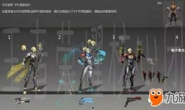 深红囚最新皮肤爆料,神秘红衣，暗藏杀机