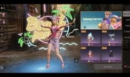 明日新时装爆料最新麒麟,明日新时装爆料，神秘麒麟元素引领潮流