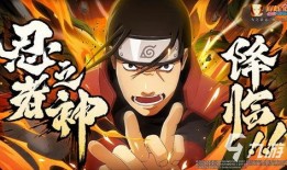 火影忍者最新爆料通灵,神秘通灵术现世，揭秘全新忍界秘宝