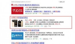 八个爆料的视频大全最新,最新爆料大盘点！