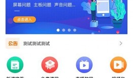 杨长顺维修家最新爆料,揭秘维修家行业内幕