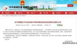 房产最新爆料网站,揭秘楼市热点与趋势