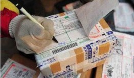 云南快递最新爆料,揭秘行业变革与挑战