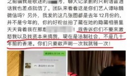 郑州诗歌爆料事件最新,真相与争议交织的文学漩涡