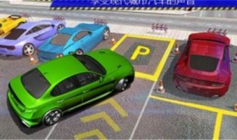 手动停车场最新版本爆料,智能化升级，停车体验再升级