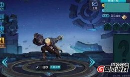 王者手游新英雄爆料最新,技能亮点抢先看