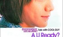 李宰镇经纪人最新爆料,揭秘明星背后的真实故事