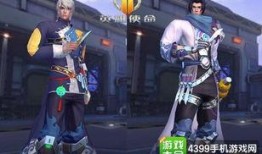 使命皮肤最新爆料图片大全,现代战争最新爆料！使命皮肤图片大全抢先看！