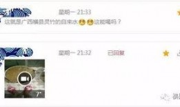 都没竹最新爆料,揭秘娱乐圈不为人知的秘密