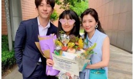 最新白术爆料新闻视频,揭秘神秘事件背后的真相