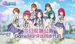 星梦学院最新爆料,最新爆料带你探秘校园风云