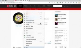 最新音频爆料大全网站,热点事件一网打尽