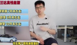 最新白术爆料新闻视频,揭秘神秘事件背后的真相