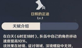 迪希雅最新爆料信息查询