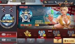 cfm幻神活动最新爆料,CFM活动爆料揭秘，神秘幻境等你探索