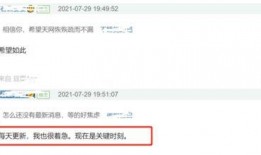 最新事件爆料网址大全,一网打尽热点资讯