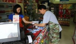 超市最新爆料消息,最新商品动态大揭秘！