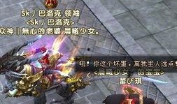 原神最新爆料火神怎么打,原神最新爆料揭秘高效打法