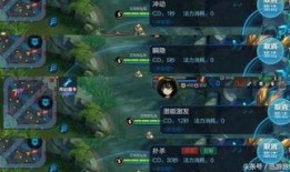 杂货商技能爆料最新,最新爆料带你领略智慧经营之道