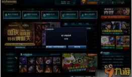 最新大转盘爆料上线时间,最新大转盘爆料，全新上线时间大曝光！