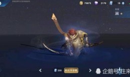 12月皮肤爆料最新,新英雄登场，经典角色焕新颜