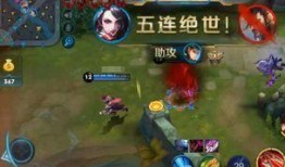 阿轲皮肤爆料最新视频在线观看,华丽变身，剑舞翩翩！