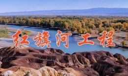 最新沙漠爆料新闻报道图片,最新爆料揭示神秘沙漠景观