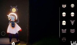 安卓光遇最新爆料